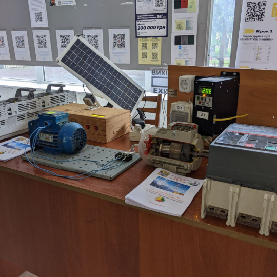 Технопікнік - 2024