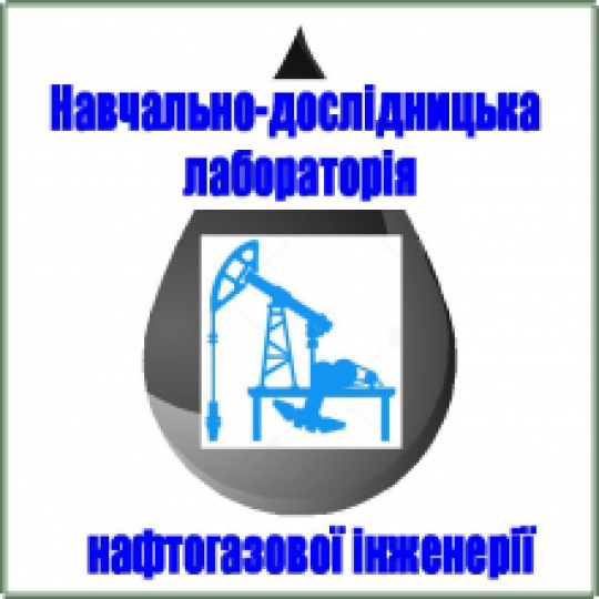лого