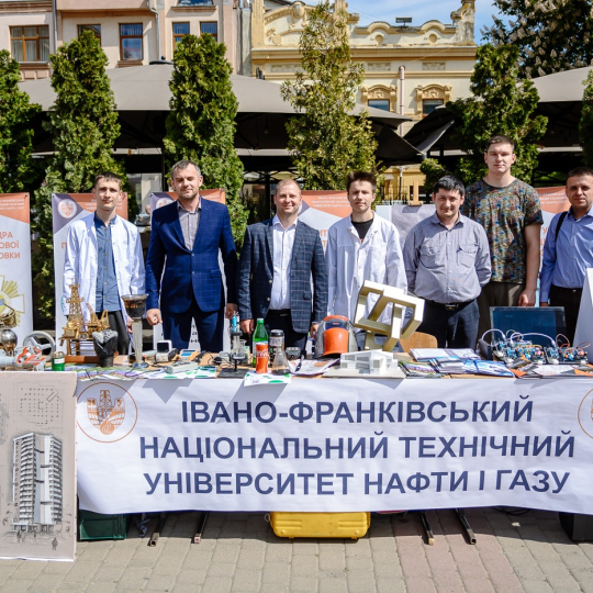 Вітаємо місто студентства і науки з Днем народження!