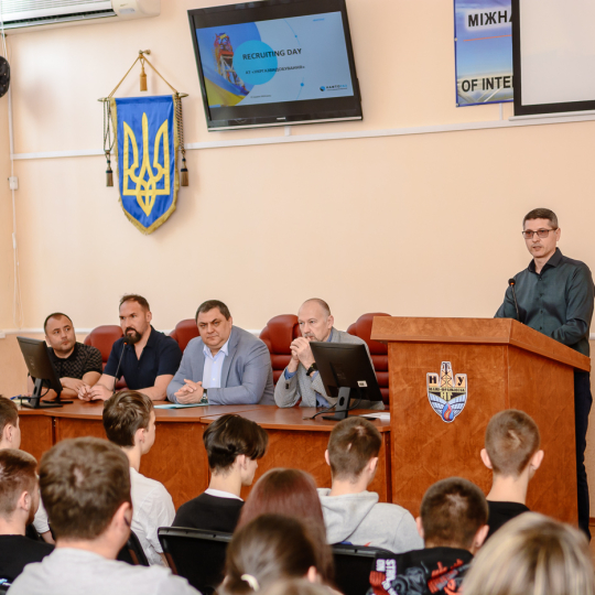 АТ «Укргазвидобування» шукає молодих, амбітних, талановитих