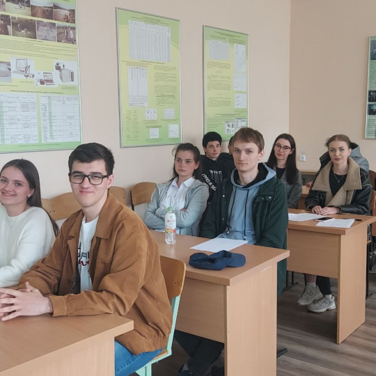 конференція