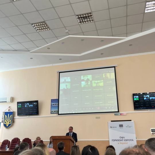 роврповло