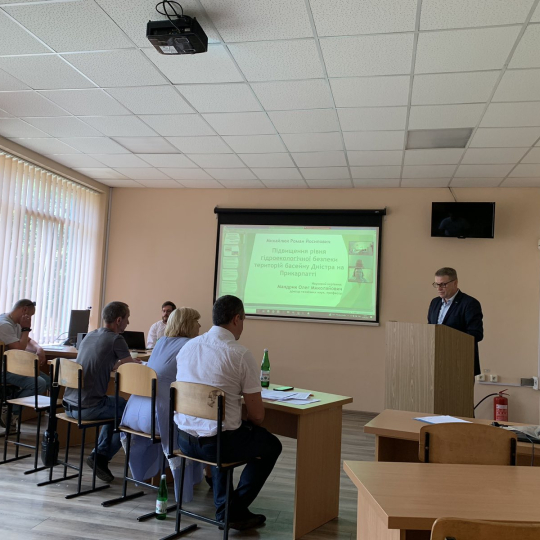Нове покоління науковців на службі екологічної безпеки