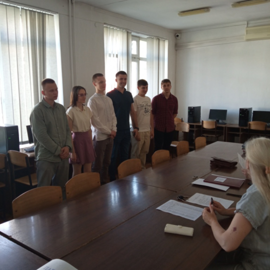 Оголошення результатів 
