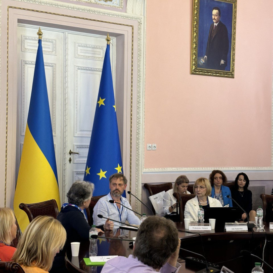 XXXI засідання Асоціації українських германістів