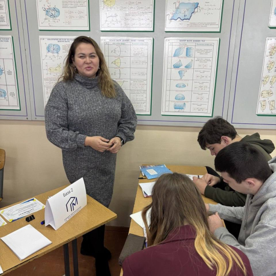 Яскрава подія на шляху до пошуку майбутнього фаху