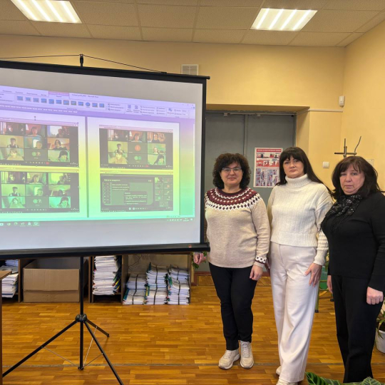 ІІ етап Всеукраїнського конкурсу-захисту МАН з інформаційних технологій