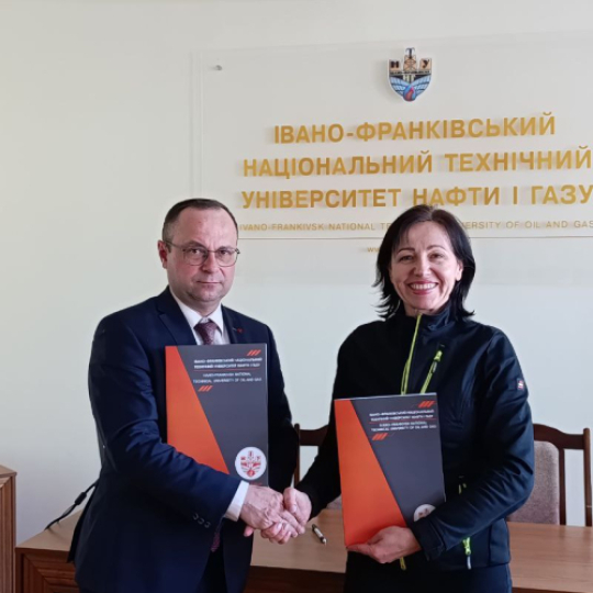 Зустріч із стейкхолдером