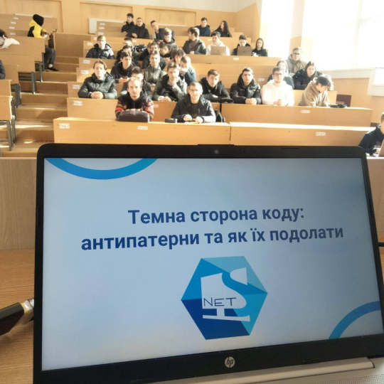 Починаємо семестр з цікавих зустрічей і нових можливостей!