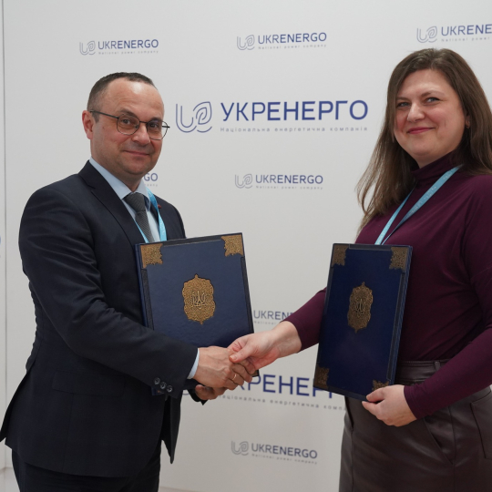 ІФНТУНГ розвиває партнерство з НЕК «Укренерго» 