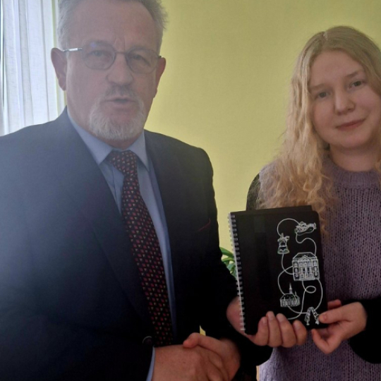 ВСЕУКРАЇНСЬКИЙ КОНКУРСУ СТУДЕНТСЬКИХ НАУКОВИХ РОБІТ ЗА НАПРЯМКОМ "ГУМАНІТАРНА ПІДГОТОВКА ТА ДЕРЖАВНЕ УПРАВЛІННЯ"