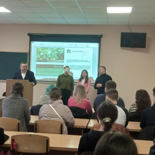 ЗУСТРІЧ З ПРЕДСТАВНИКАМИ ГК «ЗЕЛЕНИЙ КВАДРАТ»