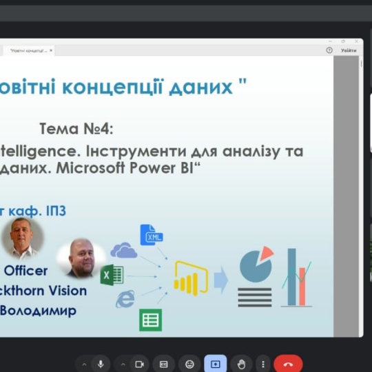 Бінарне заняття на кафедрі ІПЗ