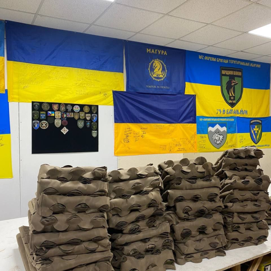 ПІДТРИМКА ФРОНТУ ПІД ЧАС НАУКОВОЇ ПОДІЇ: ЯК УЧАСНИКИ КОНФЕРЕНЦІЇ СПРИЯЛИ ДОПОМОЗІ ЗАХИСНИКАМ