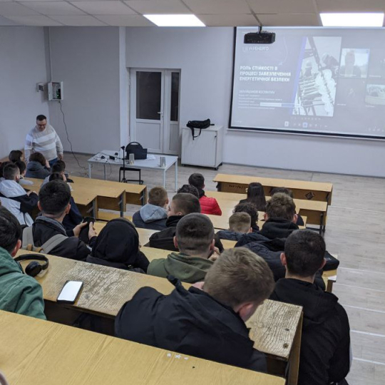 Онлайн-зустріч студентів з радником правління НЕК «Укренерго»