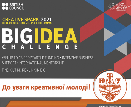 Big Idea Challenge 2021