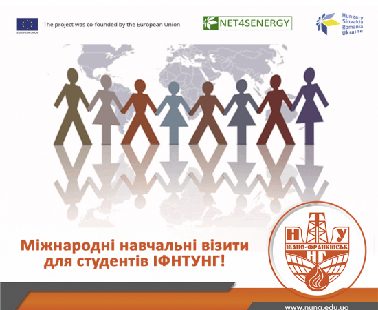 net4senergy