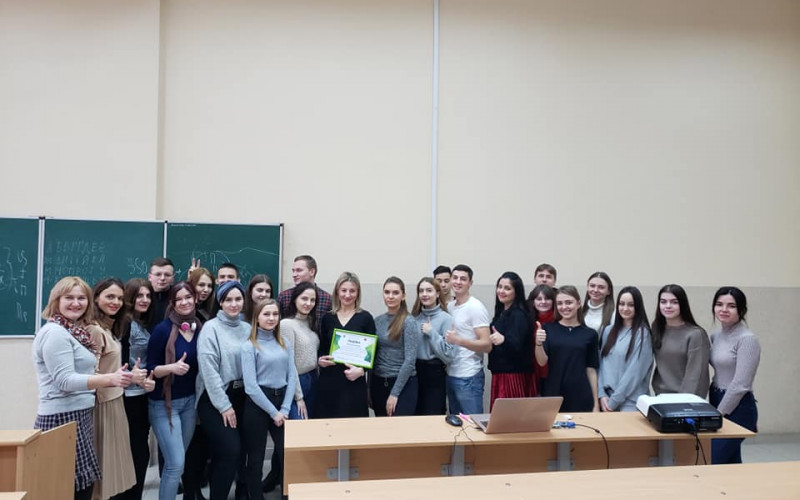 ЗУСТРІЧ СТУДЕНТІВ ТА ВИКЛАДАЧІВ КАФЕДРИ МЕНЕДЖМЕНТУ ТА АДМІНІСТРУВАННЯ З ПОТЕНЦІЙНИМ СТЕЙКХОЛДЕРОМ GOODVALLEY UA [11.12.2019 р.]