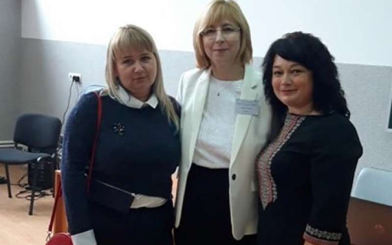 XXVI Конгрес Асоціації українських германістів