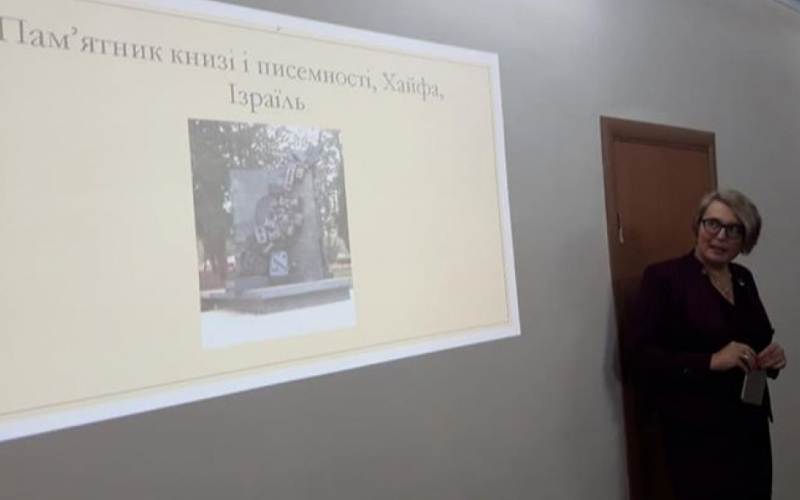Мовний клуб "ІНТЕРТЕКСТ"