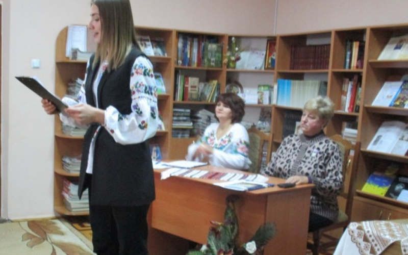 Презентація збірки поезій Олексія Курінного «Живу для України»
