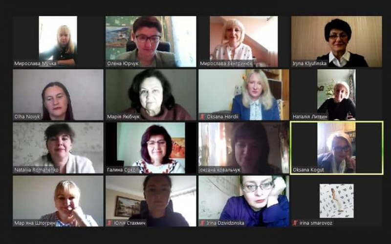 ІІ Міжнародна міждисциплінарна науково-практична дистанційна конференція «ТЕКСТ У МЕДІАКУЛЬТУРНОМУ ПРОСТОРІ»