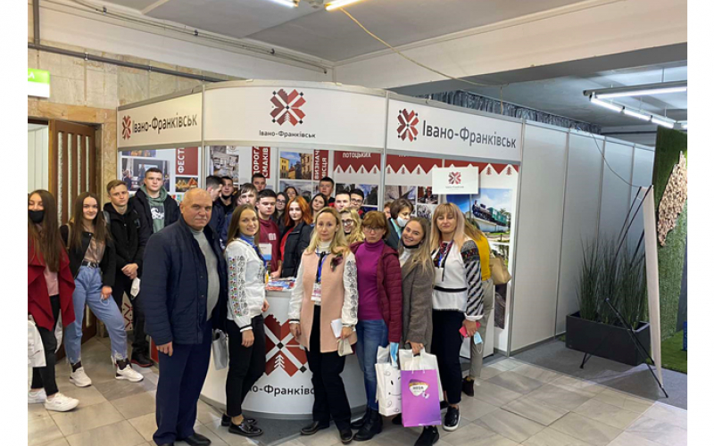 Презентуємо Івано-Франківськ 