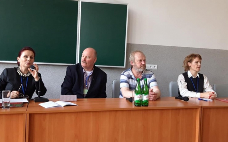 Міжнародна науково-практична конференція "Актуальні проблеми мовознавства, літературознавства та перекладознавства"