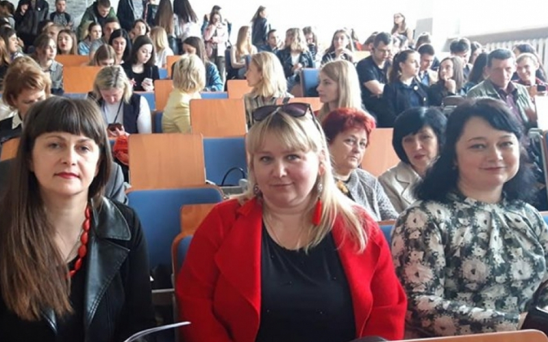 Міжнародна науково-практична конференція "Актуальні проблеми мовознавства, літературознавства та перекладознавства"