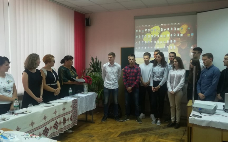 Пілотний дипломний проект