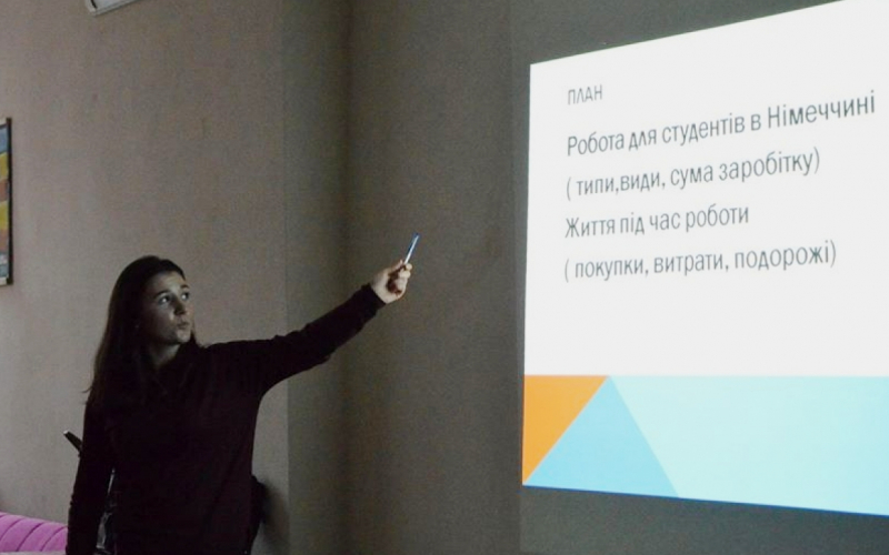Мовний клуб "ІНТЕРТЕКСТ"