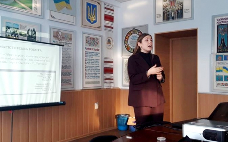 захист магістерських робіт