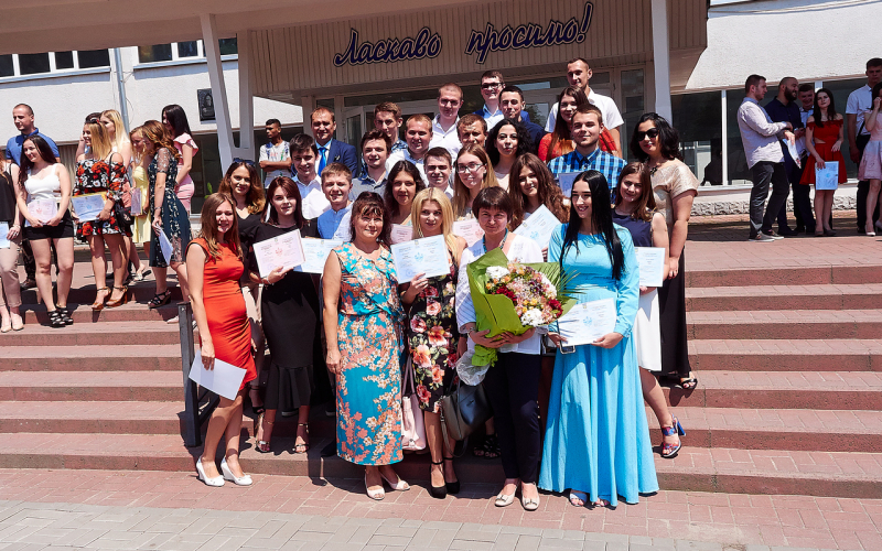 Як приємно побачити свій випуск. І трохи гірко! Сумуватимемо за вами! (2018 р.)