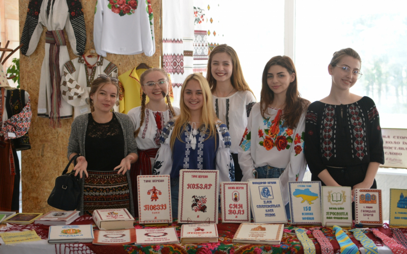 І Міжнародна міждисциплінарна науково-практична конференція «Текст у медіакультурному      просторі»