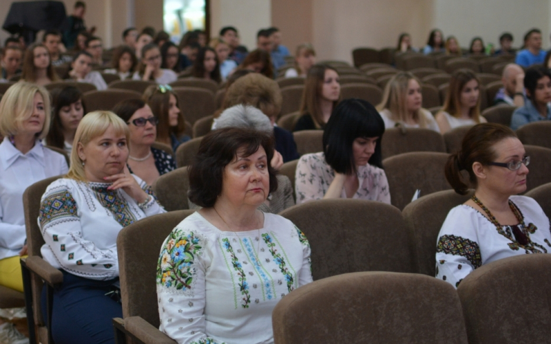 І Міжнародна міждисциплінарна науково-практична конференція «Текст у медіакультурному      просторі»