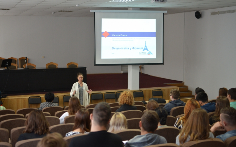 Вища освіта у Франції   Зустріч студентів кафедри з представником Campus France Ukraine