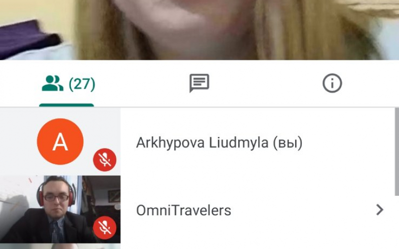 Никодюк О. магістр ІІ курсу спеціальності "Туризм"