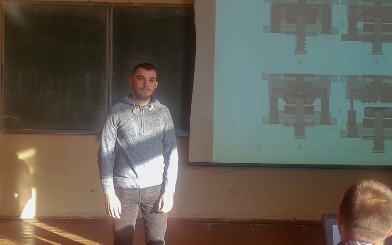 Solovchuk I.