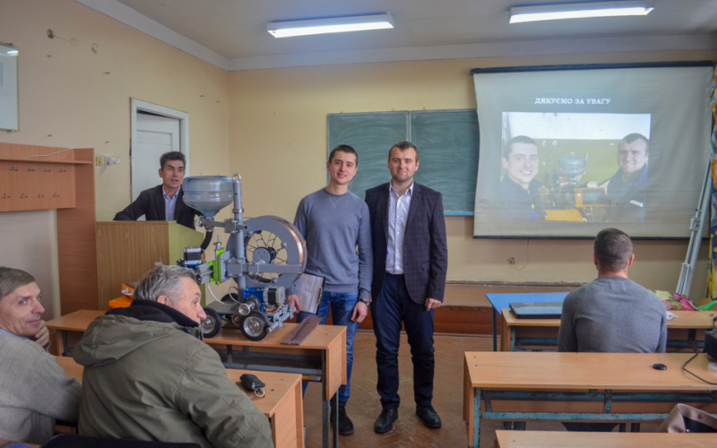 Panchuk O.,Lenych T.
