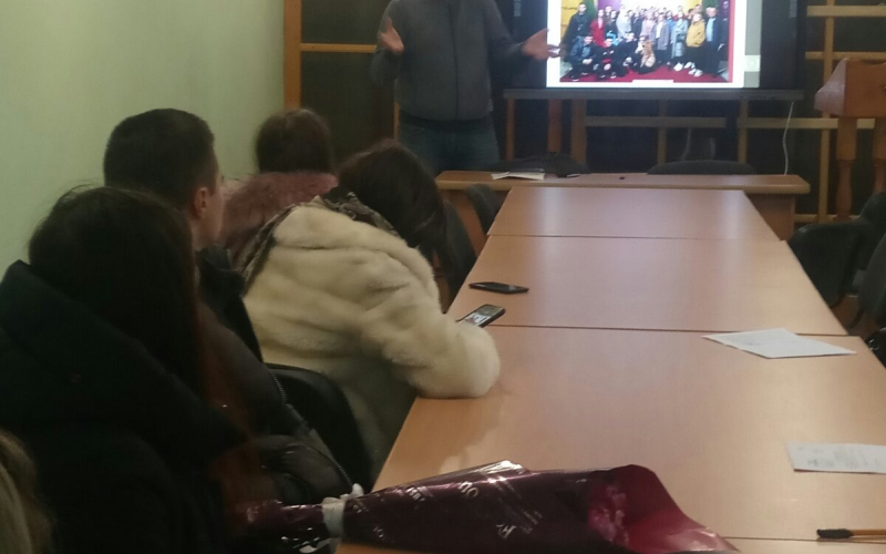 Зустріч