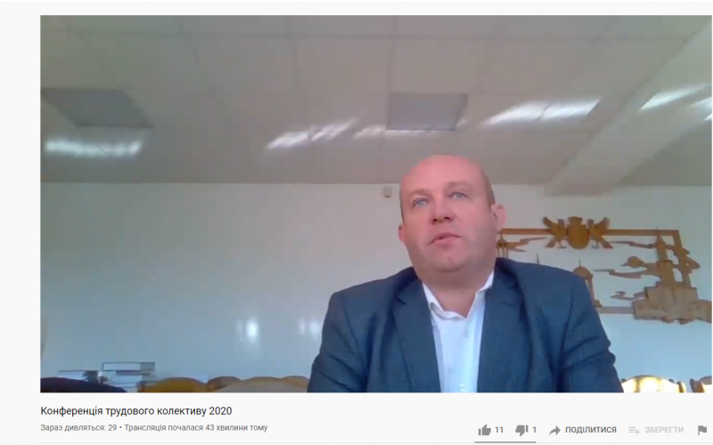 Голова профспілкового комітету О.В.Білоцький прозвітував про виконання Колективного договору