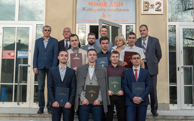 Захист магістерських робіт 
