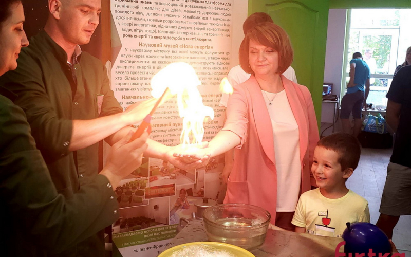 Вогонь який не обпікає