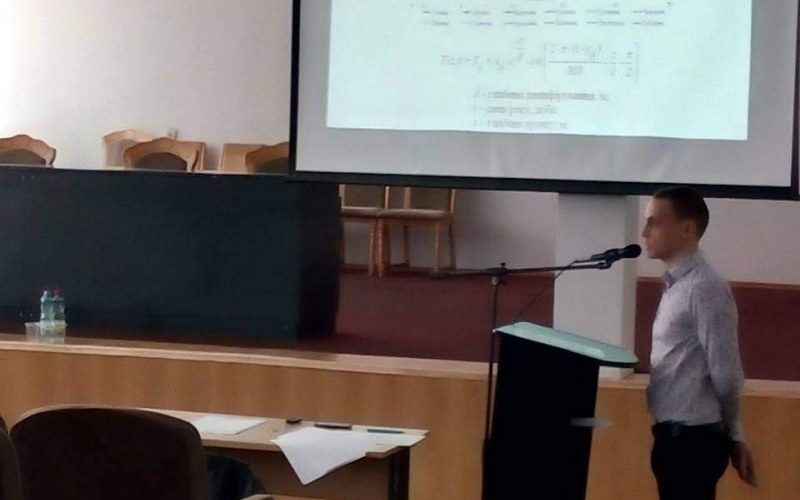 Грицанчук Андрій Валентинович 