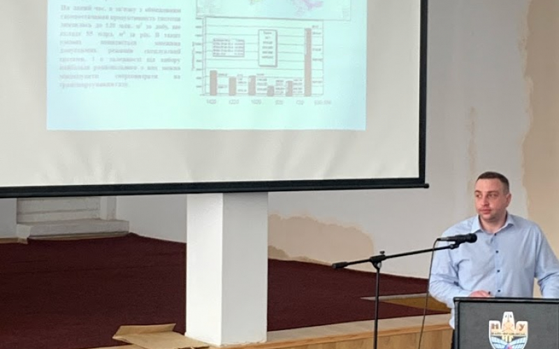 Ждек Андрій Ярославович