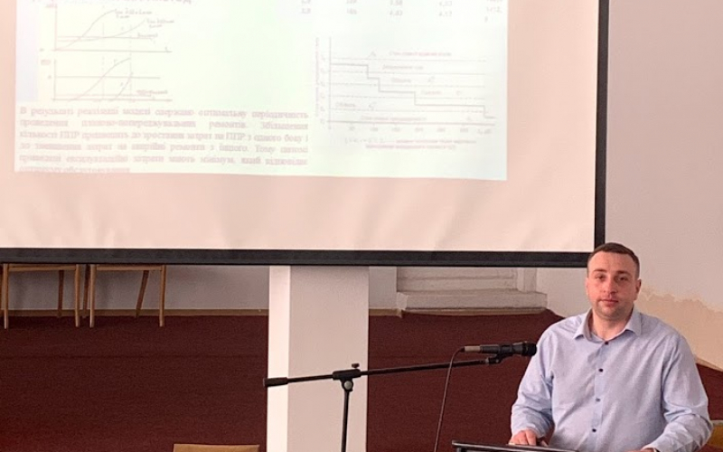 Ждек Андрій Ярославович