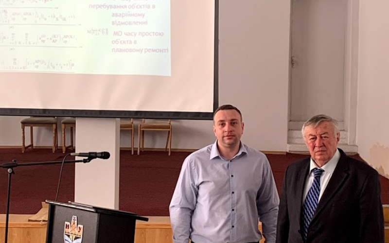 Ждек Андрій Ярославович