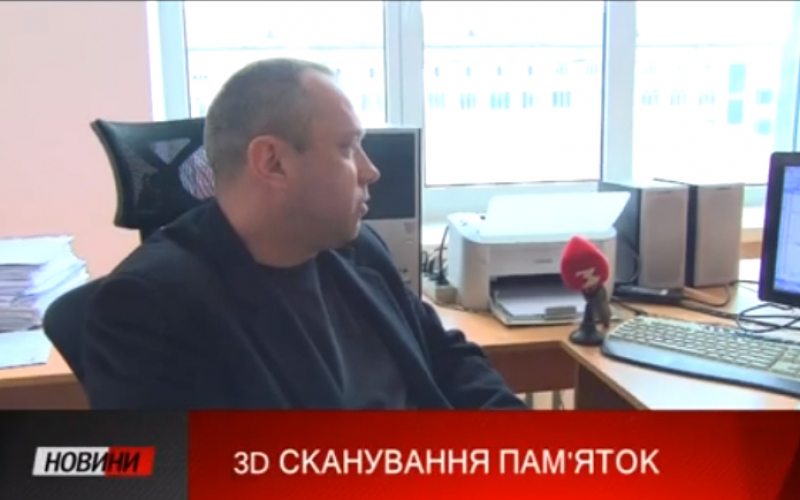 Приходько
