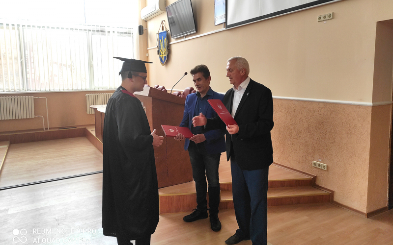 Назар Ільків
