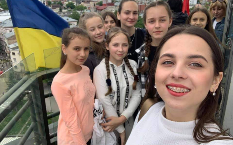 Екскурсія